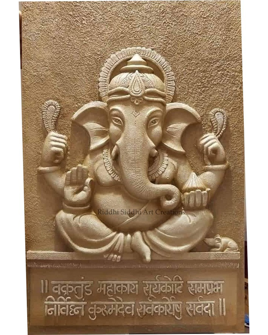 Riddhi Siddhi Art Creations - Rustic Sandstone Sitting Ganesha Relief Mural